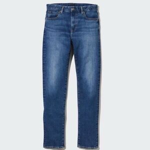 Uniqlo Men's Dark Blue Slim Jeans
